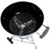 Угольный гриль Weber Classic Kettle, 57 см, чёрный China в Челябинске