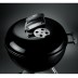 Угольный гриль Weber Classic Kettle, 57 см, чёрный China в Челябинске