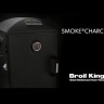 Гриль коптильня Broil-King Smoker, угольная в Челябинске
