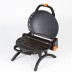 Гриль газовый O-GRILL 500M bicolor  black-cream