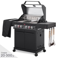 PRIMELINER G class PRO комплектация DELUXЕ