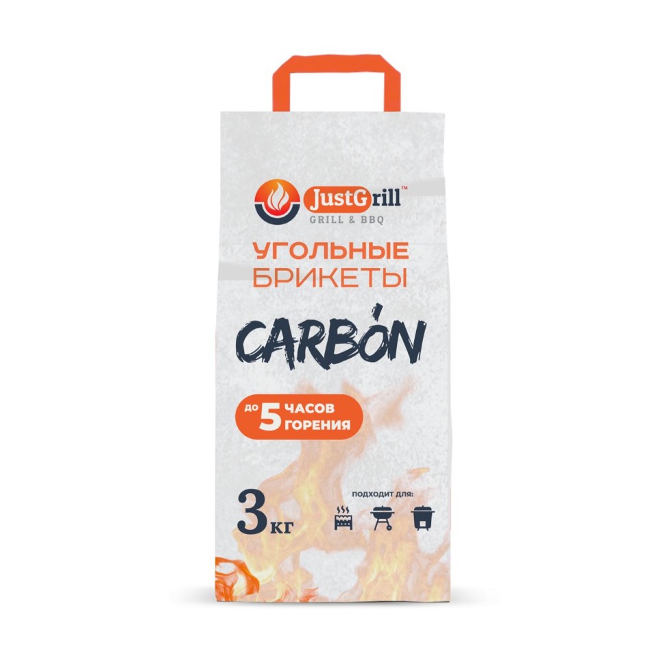 Древесно-угольные брикеты Carbon 3 кг JustGrill
